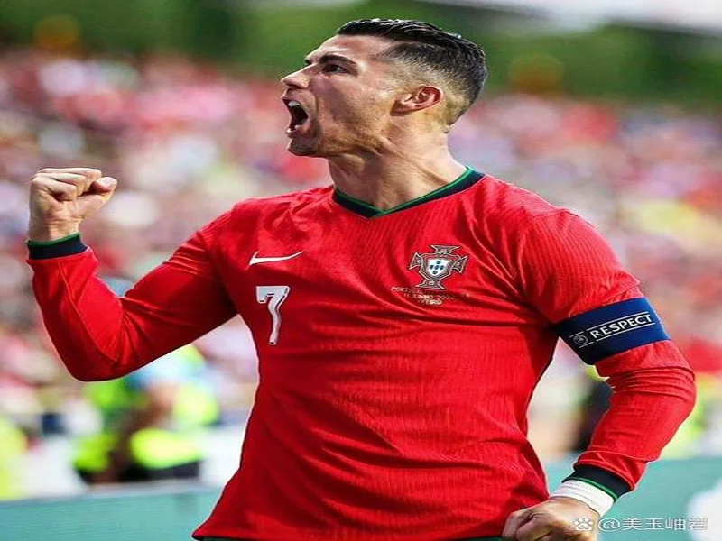 葡萄牙大名单：C罗因伤缺席，B费、维蒂尼亚领衔，B席、迪亚斯同样缺席